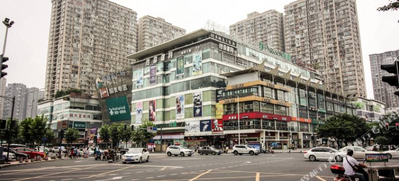 成都小可可公寓图片