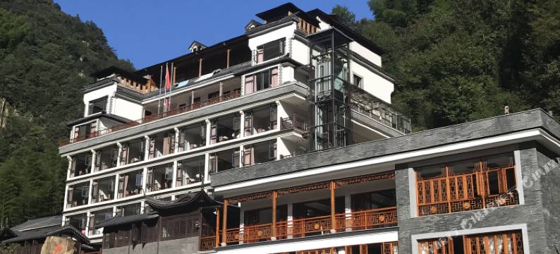 杭州太子瀑山庄图片