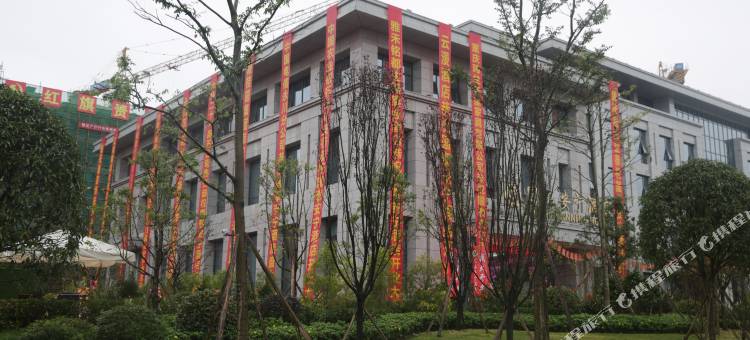 重庆国泰安宁酒店图片