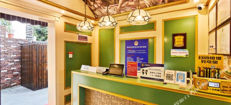 杭州凡尔赛民宿(西湖风景区植物园店)图片