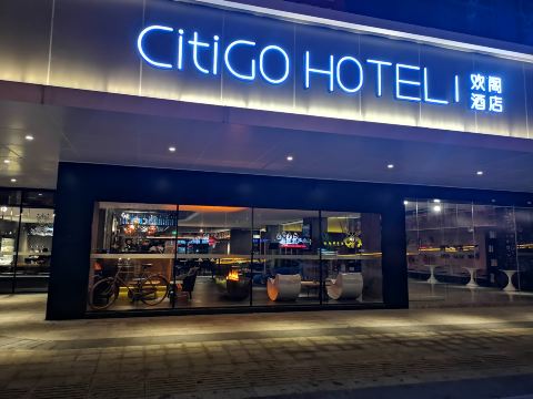 citigo hotel downtown haikou