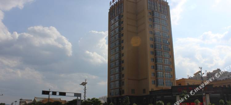 双江华耀大酒店图片