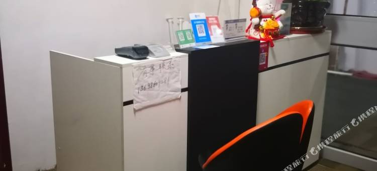 龙鑫宾馆(二环南路济南大学店)图片