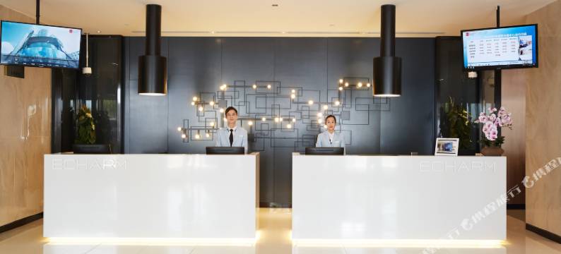 宜尚酒店(荆门银泰城荆楚理工学院店)图片