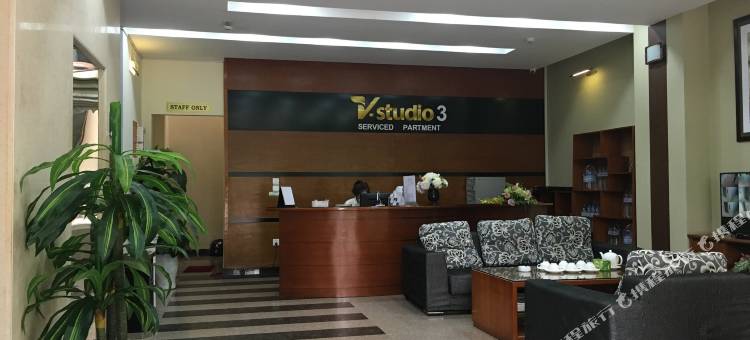 V 开放式公寓 3 号酒店(V-Studio Hotel Apartment 3)图片