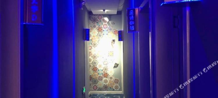 唐山美辰满爱客房图片