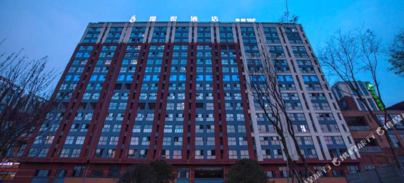 成都璟悦酒店(天河路地铁站店)图片