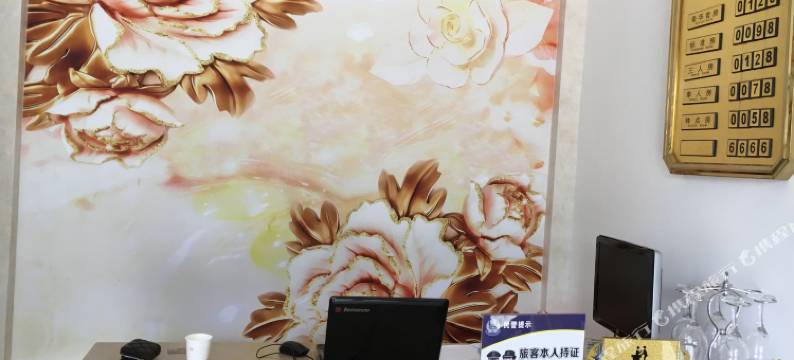 楚雄惠玥酒店图片