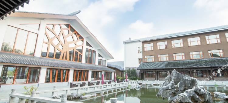 五指•悦梅汤泉度假酒店图片