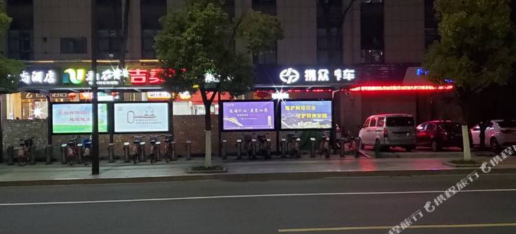 Zsmart智尚酒店(杭州国际博览中心钱江世纪城地铁站店)图片