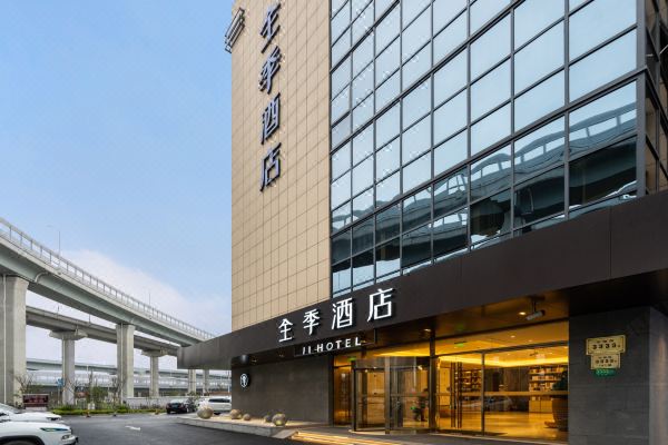 全季酒店(上海虹桥国展中心华翔路店)预订价格,联系电话位置地址