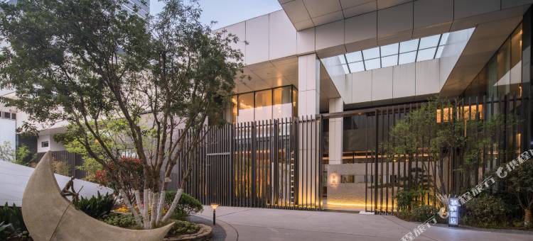 无隅空中花园酒店(重庆杨家坪万象城店)图片