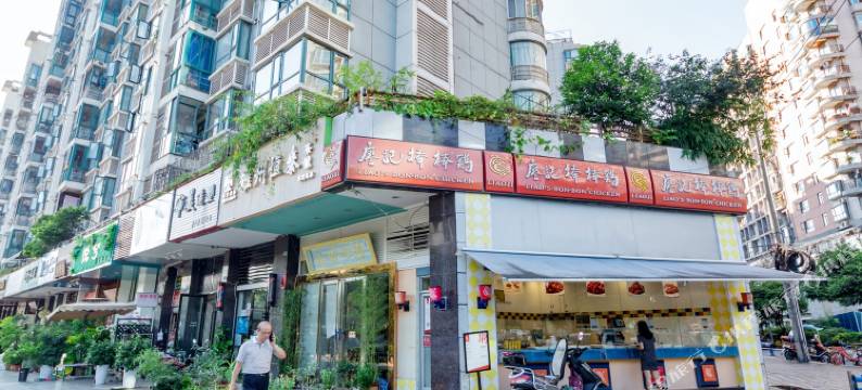 成都叶叶叶公寓(光华村分店)图片