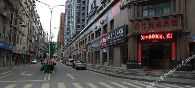 竹溪金竹商务宾馆图片