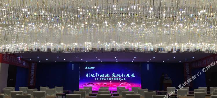 兰州博雅滨湖花园酒店图片