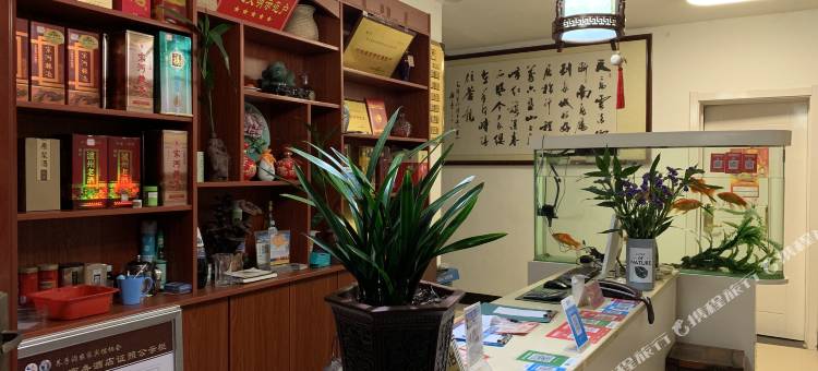 栾川盛福园客栈图片