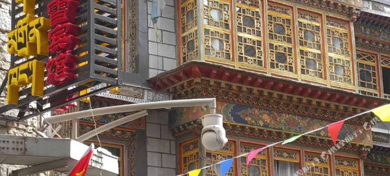 拉萨城中岗嘎雪宾馆(大昭寺八廓街店)图片