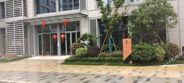 蓝庭公寓(杭州阿里巴巴杭师大店)图片