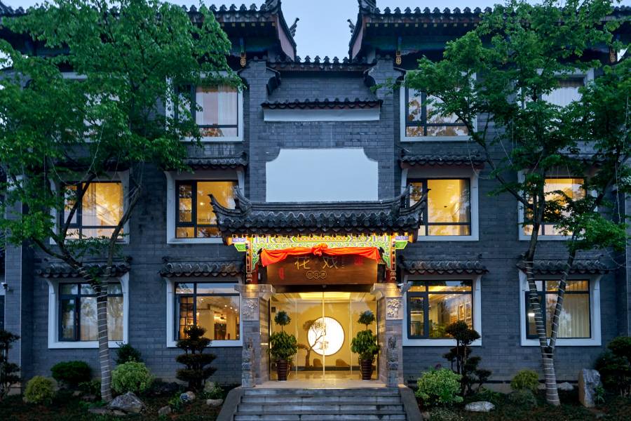 桃花源花戲酒店