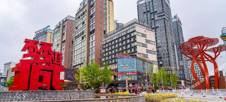 黔宿•兰熙精选酒店(贵阳高铁北站店)图片