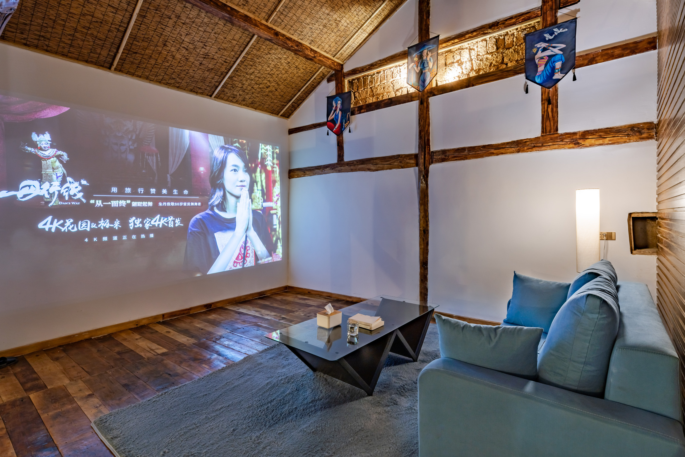 Moxi Ziyin Zen Mid-Levels Homestay (Kunming Airport)Hotel Overview