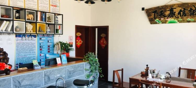 平潭海锦石厝民宿(寨顶贝贝滩店)图片