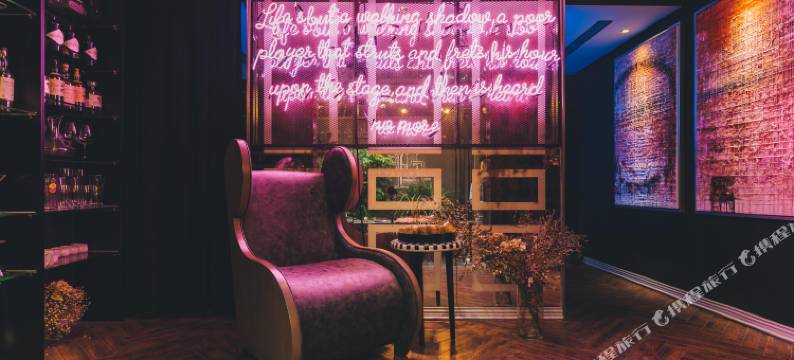 上海The Drama酒店图片