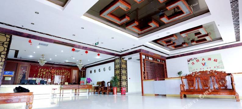 南京栖凤酒店图片