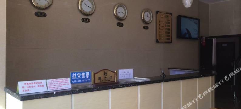 乌鲁木齐京都酒店图片