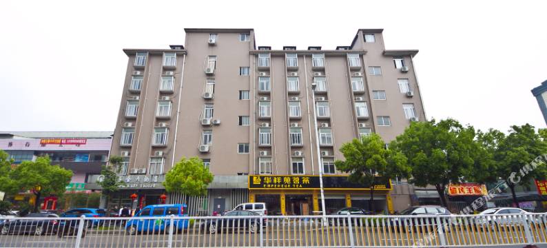 金百合大酒店(福州火车站店)图片