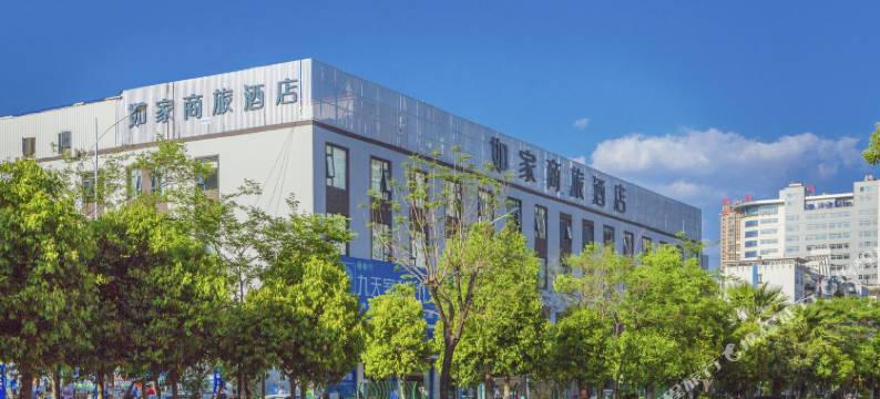 如家商旅酒店(昆明高新区西城时代购物中心店)图片