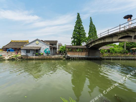 西塘木子屋客栈