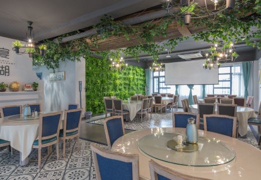 Hotel Falan Small Town Hotel Overview