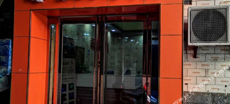 西安希悦宾馆图片