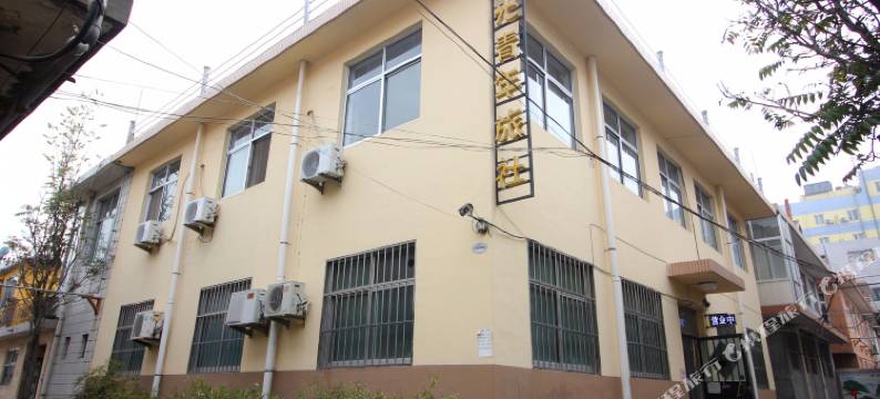 莱阳阳光青年公寓图片