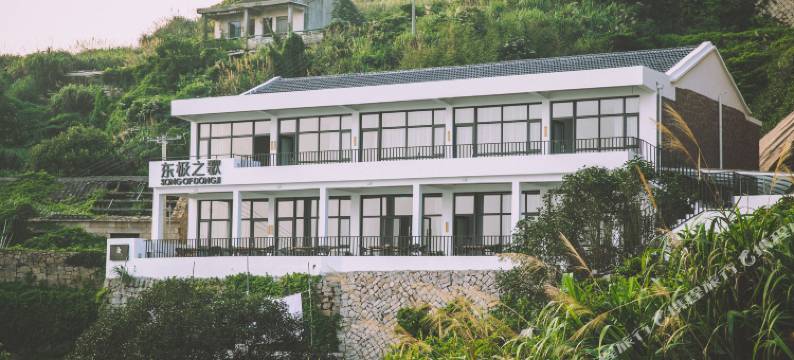 东极之歌·曦光隐雾Villa丨聆汐瞰海度假奢墅(东极岛风景区店)图片