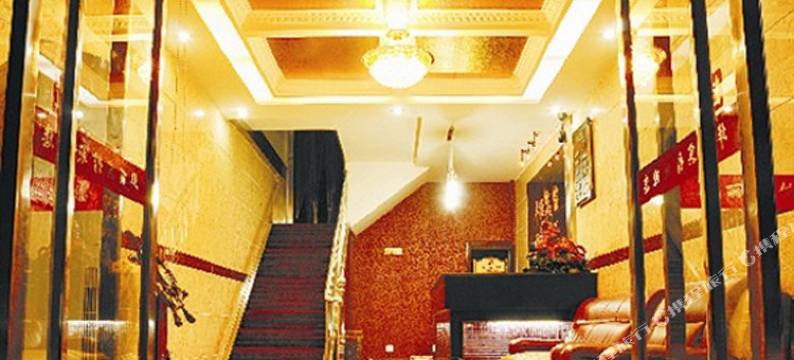 宁乡春城华丽宾馆图片