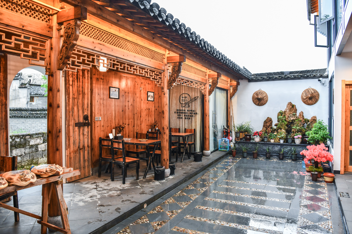 Qixin Meisu InnOver view