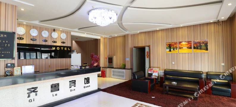 蛟河齐鲁商务宾馆图片