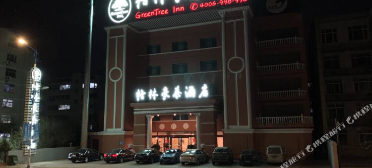 格林豪泰酒店(承德双塔山店)图片