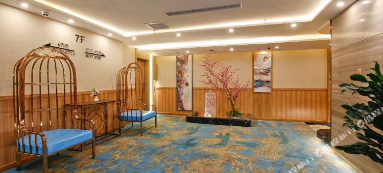 西安鑫源国际酒店(明城墙永兴坊店)图片
