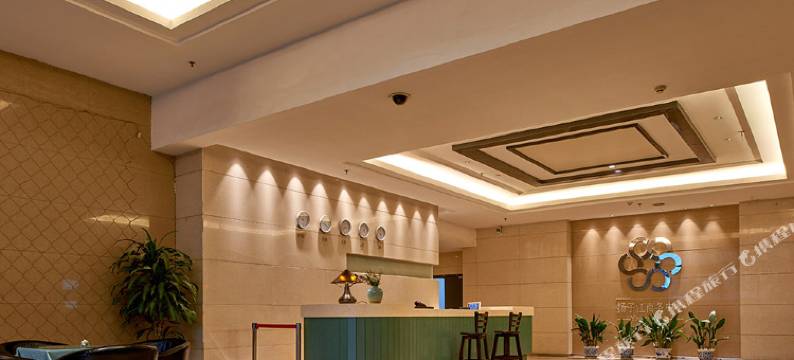 蒲宿设计型酒店(重庆冉家坝轻轨站店)图片