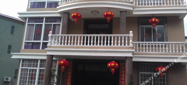 诸暨五泄山里人家农家乐图片