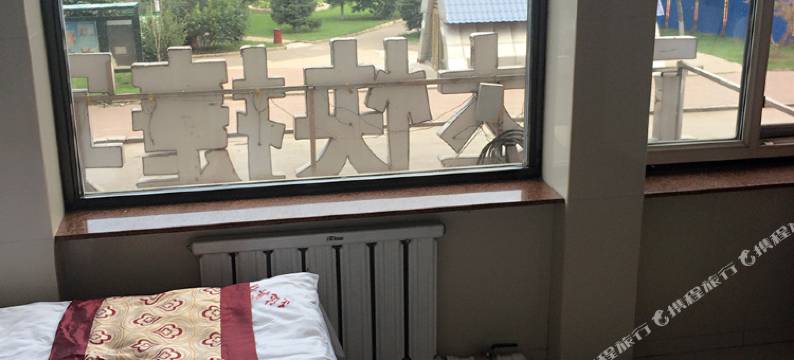 佳木斯正达快捷宾馆图片