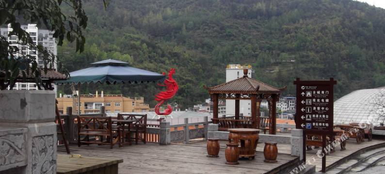 酉阳晨龙客寨图片