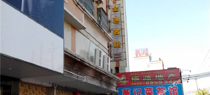 海丰全悦公寓图片