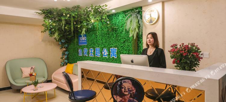 途窝主题公寓(恩施航空路店)图片