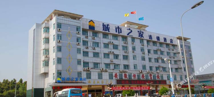 城市之家酒店(霍山恒安驾校店)图片