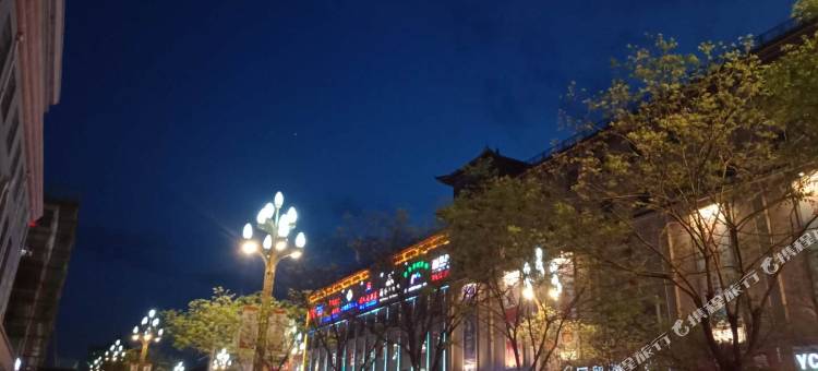 永昌华奥酒店图片