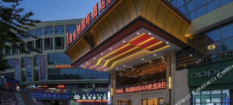 维也纳国际酒店(南宁朝阳广场狮山公园地铁站店)图片